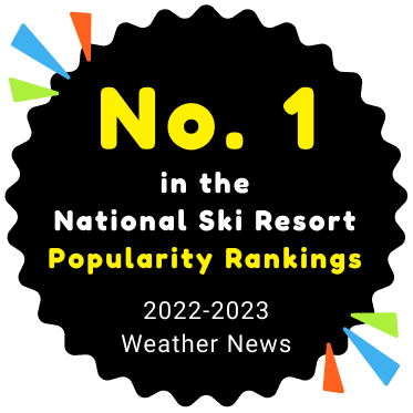 No. 1 in the National Ski Resort Popularity Rankings 2022-2023 Weather News